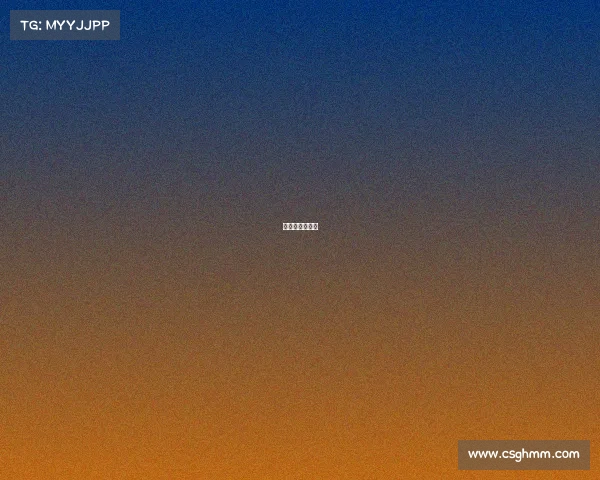 篮球全运会赛事